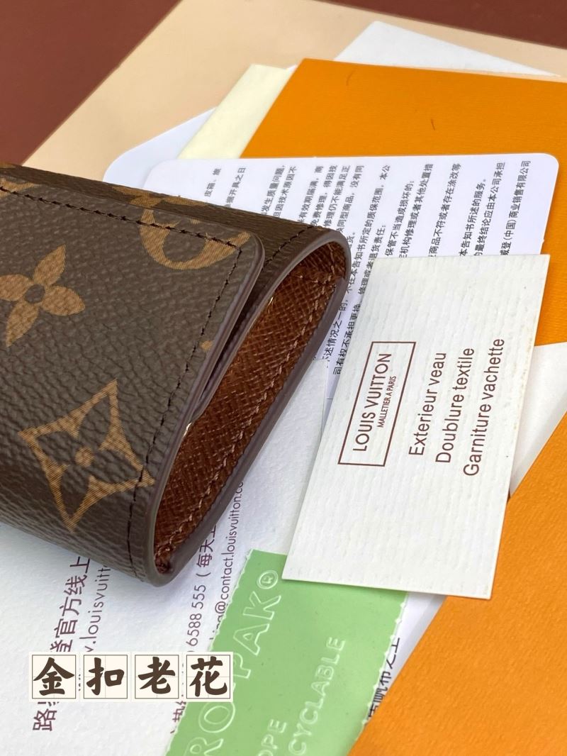 LV Wallets